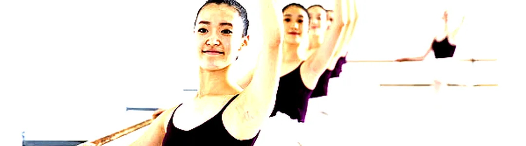 Alberta Ballet