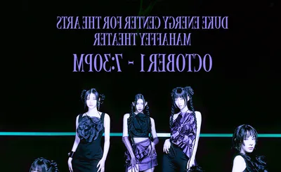 Everglow