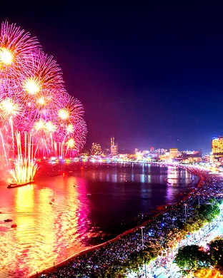 International Fireworks Festival Calgary